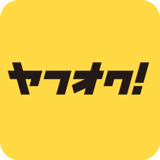 絵葉書はYahoo!オークションにて出品しております。