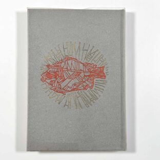 風と花の輪 / 塚原健二郎