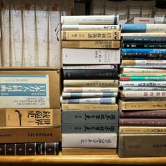 京都市左京区上高野へご蔵書整理の買取【2024/1/24】
