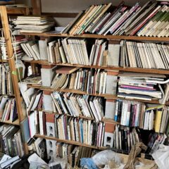 三重県南伊勢町へご遺品整理の買取【2024/2/16】