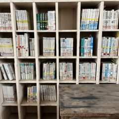 京都府京丹波町へご蔵書整理の買取【2024/2/26】