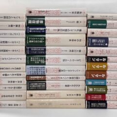 【2024/06/05】日本の古本屋更新のお知らせ