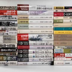 【2024/06/05】日本の古本屋更新のお知らせ