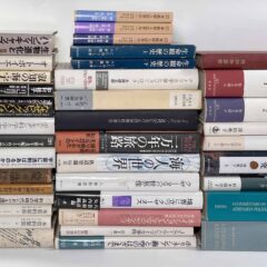 【2024/06/06】日本の古本屋更新のお知らせ