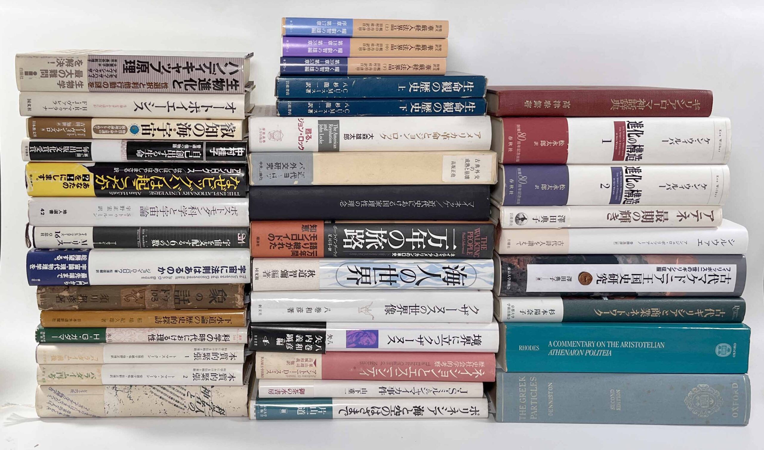 鎌倉遺文（東京堂出版）全52巻・補遺編東寺文書1～3共55冊 –