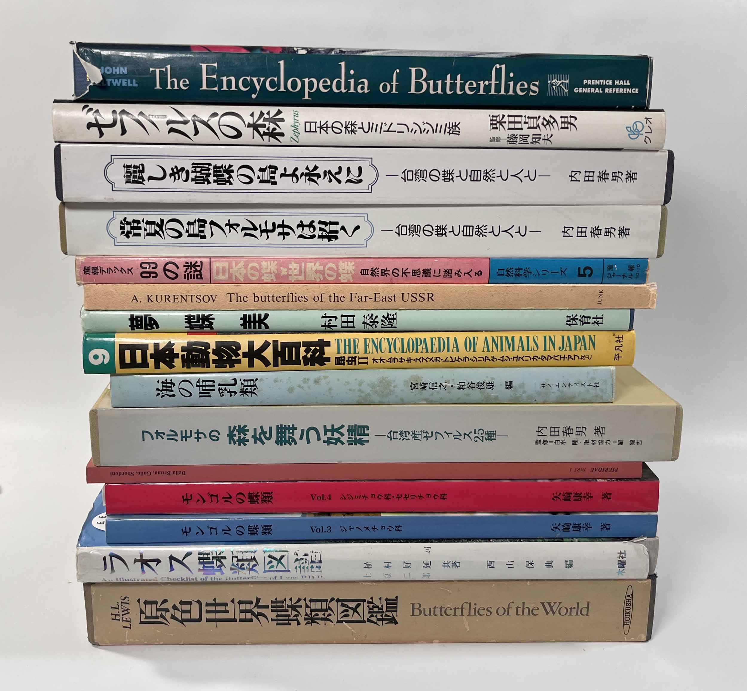 2024/06/10】ネットショップ商品更新のお知らせ | しばのき文庫