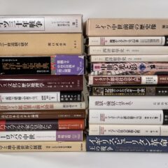 【2024/06/14】ネットショップ商品更新のお知らせ