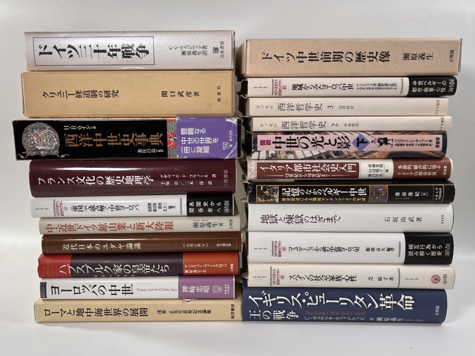 2024/06/14】ネットショップ商品更新のお知らせ | しばのき文庫－本の買取、ご実家の片付けやご遺品整理ご相談ください