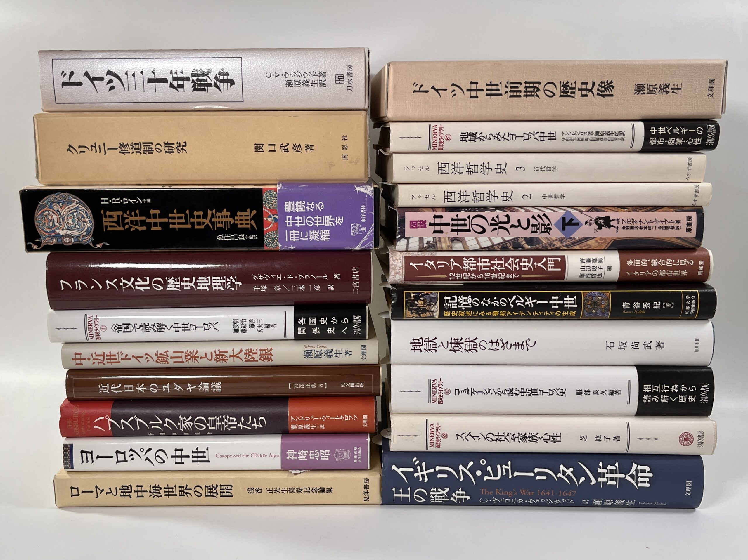 2024/06/14】ネットショップ商品更新のお知らせ | しばのき文庫