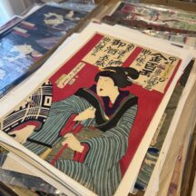 【京都府亀岡市ご遺品整理】浮世絵などの買取【2026年】