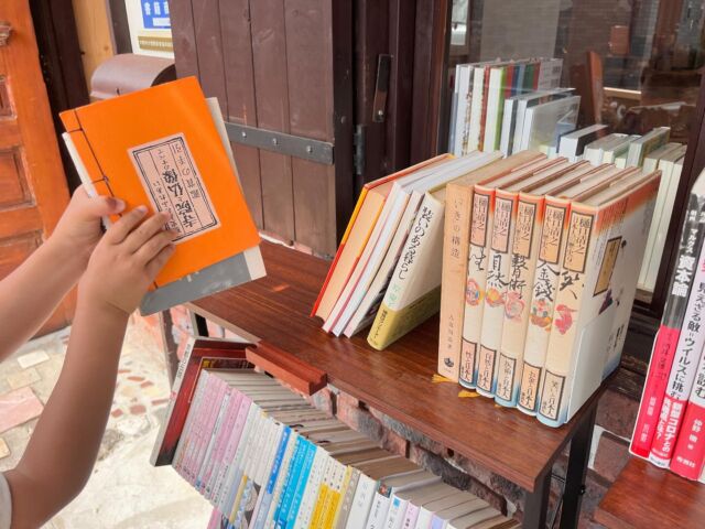 「クワイナー一家の物語」全7巻 クワイナー一家の物語全7巻