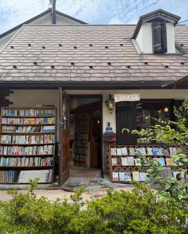 図説 民俗建築大事典 / 日本民俗建築学会 | しばのき文庫－本の買取