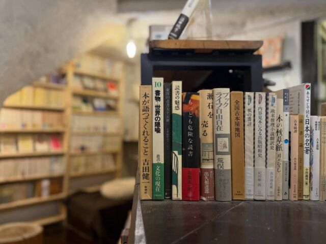 近世子どもの絵本集 江戸篇・上方篇 揃 | しばのき文庫－本の買取、ご
