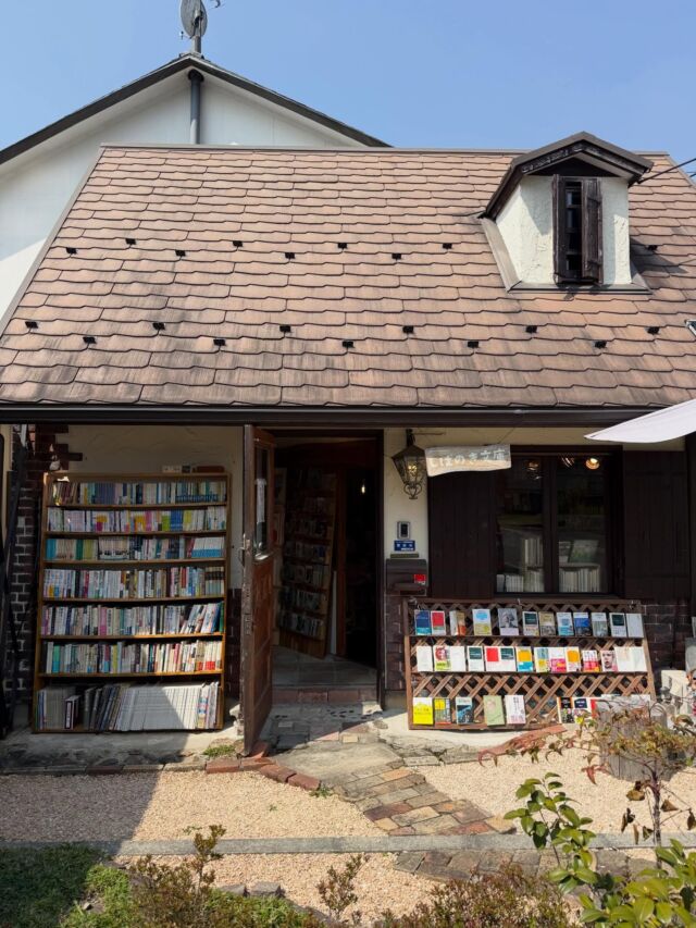 図説 民俗建築大事典 柏書房 日本民俗建築学会 編 図説 民俗建築大事典(日本民俗建築学会) / 古本、中古本、古書籍の通販