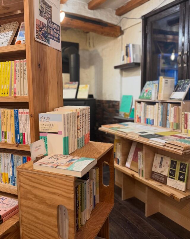 近世子どもの絵本集 江戸篇・上方篇 揃 | しばのき文庫－本の買取、ご